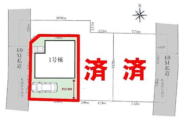 カースペース付き！マイカーをお持ちの方も安心ですね。物件探しのご条件・ご要望などありましたら、何なりとスタッフまでお申し付けください！