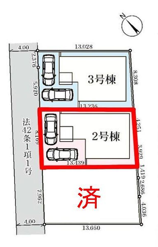 カースペースは2台付き！セカンドカー持ちの方や急な来客時にも安心ですね。