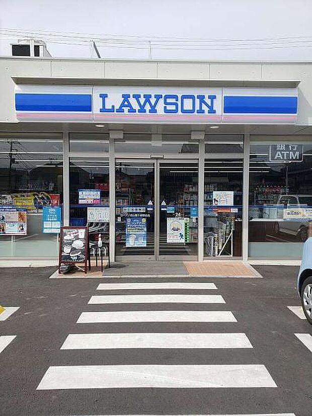 ローソン流山鰭ケ崎駅前店まで288m