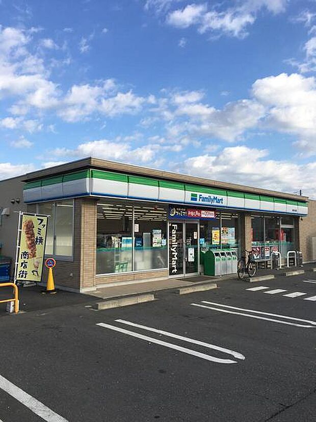 ファミリーマート野田谷津店まで529m