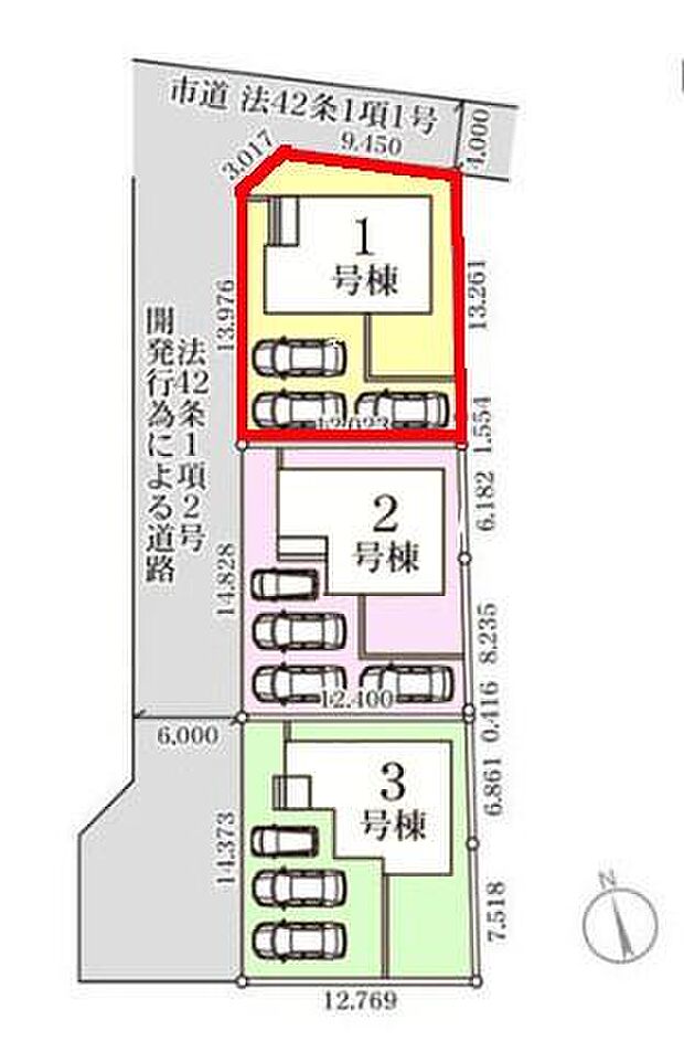 カースペースは3台付き！セカンドカー持ちの方や急な来客時にも安心ですね。