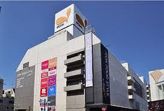 ダイエー松戸西口店まで850m