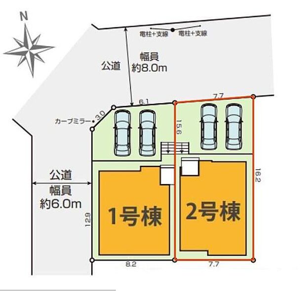 カースペースは2台付き！(車種による)セカンドカー持ちの方や急な来客時にも安心ですね。