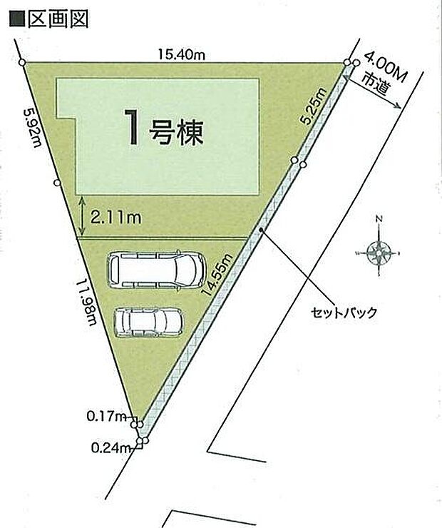 カースペースは2台付き!セカンドカー持ちの方や急な来客時にも安心ですね。(車種によります)