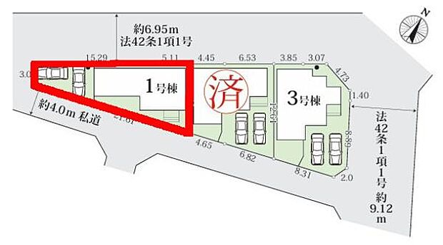 カースペースは2台付き！セカンドカー持ちの方や急な来客時にも安心ですね。