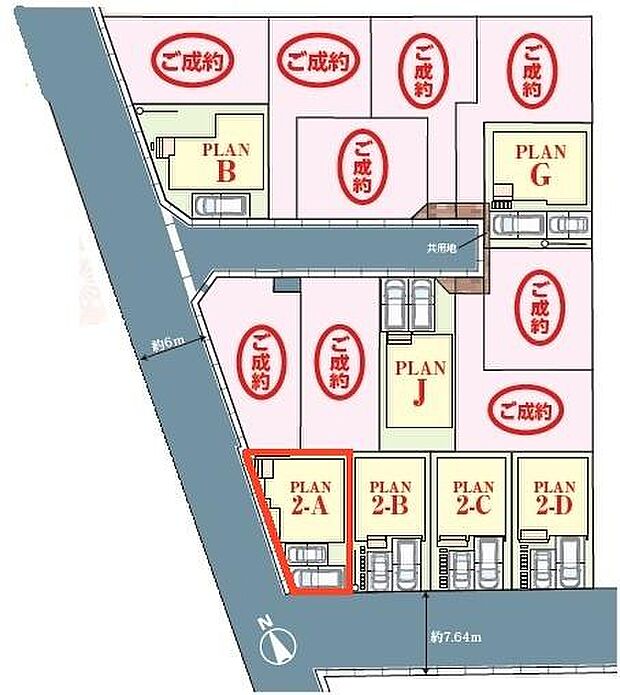 カースペースは2台付き!セカンドカー持ちの方や急な来客時にも安心ですね。
