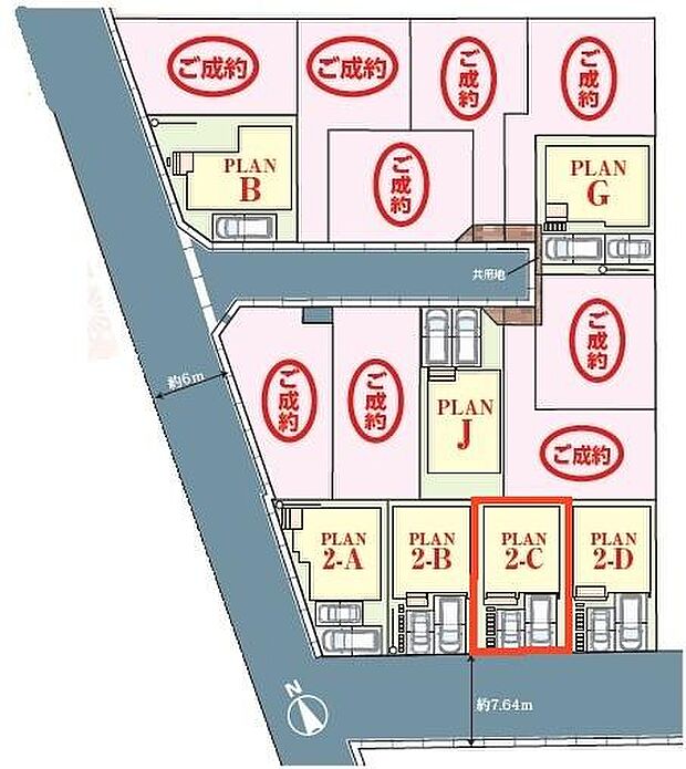カースペースは2台付き！セカンドカー持ちの方や急な来客時にも安心ですね。