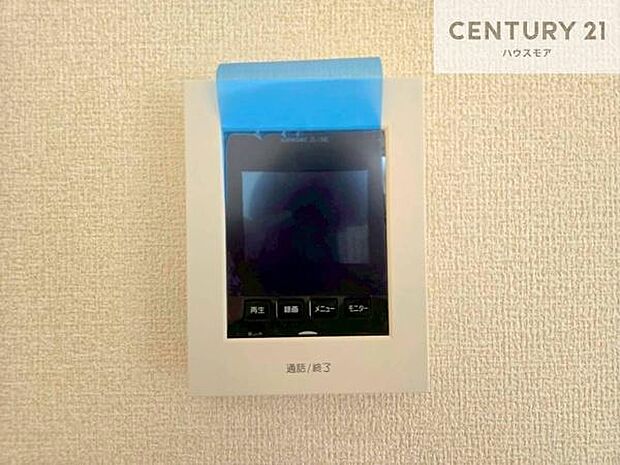 TVモニター付きインターホンでお子様のお留守番中なども安心ですね。(同仕様)