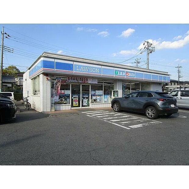 ローソン牛久南店まで300m