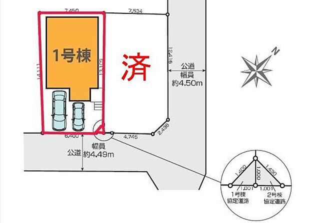 カースペースは2台付き!セカンドカー持ちの方や急な来客時にも安心ですね。物件探しのご条件・ご要望などありましたら、何なりとスタッフまでお申し付けください!