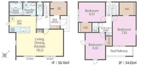 3LDKの魅力的な間取り!LDKはゆったりとした空間で、ご家族との団らん時間が、より一層充実したものになりますね家族との仲が深まり、自然と笑顔が増えそうです!