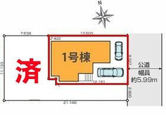 カースペースは2台付き!セカンドカー持ちの方や急な来客時にも安心ですね。