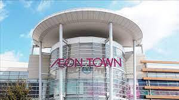 イオンタウン守谷まで972m