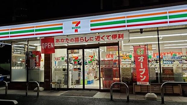 セブンイレブン我孫子湖北台5丁目店まで424m