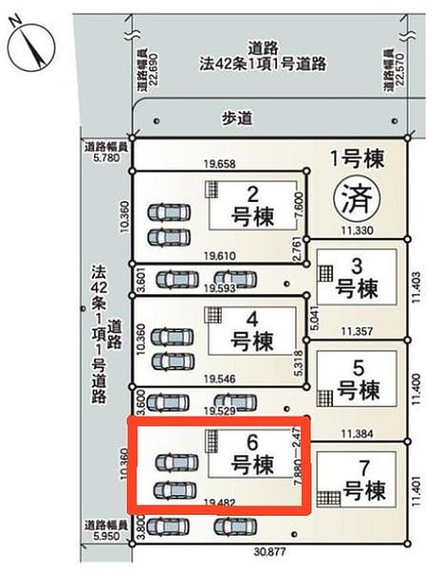 カースペースは2台付き!セカンドカー持ちの方や急な来客時にも安心ですね。物件探しのご条件・ご要望などありましたら、何なりとスタッフまでお申し付けください!