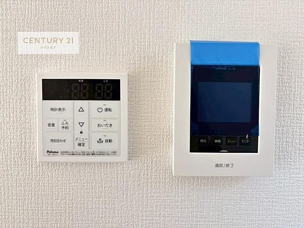TVモニター付きインターホンでお子様のお留守番中なども安心ですね。ボタンひとつでお風呂の準備がととのう!オートバスつき。