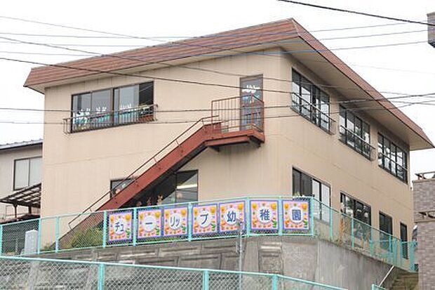 チューリップ幼稚園まで685m