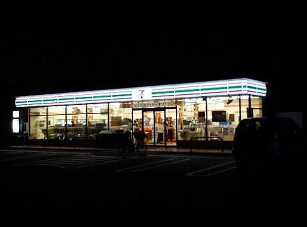 セブンイレブン野田山崎店まで1350m