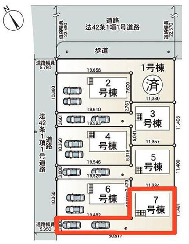 カースペースは2台付き!セカンドカー持ちの方や急な来客時にも安心ですね。物件探しのご条件・ご要望などありましたら、何なりとスタッフまでお申し付けください!