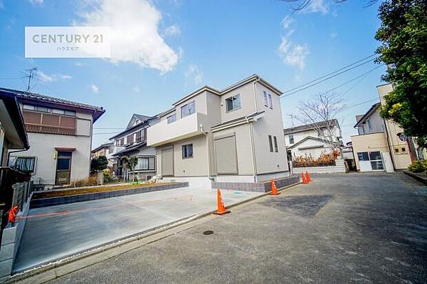 限定1棟のキレイな街並み。是非1度ご内見ください。物件探しのご条件・ご要望・ご質問など、不動産に関することなら、どのようなことでも誠心誠意対応させて頂きます。