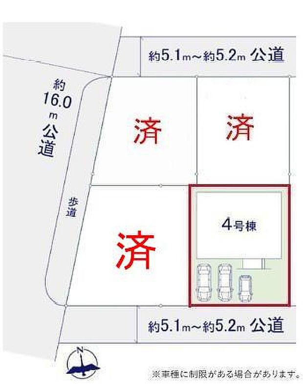 カースペースは3台付き!セカンドカー持ちの方や急な来客時にも安心ですね。