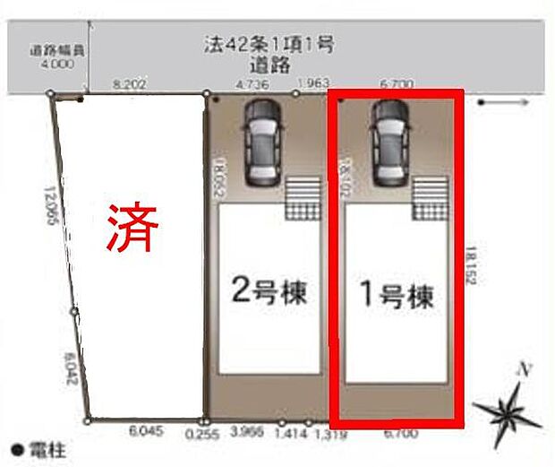 カースペース付きでマイカーをお持ちのご家庭でも安心。物件探しのご条件・ご要望・ご質問など、何なりと弊社スタッフまでお申し付けください！