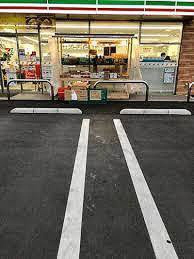 セブンイレブン我孫子都部店まで800m