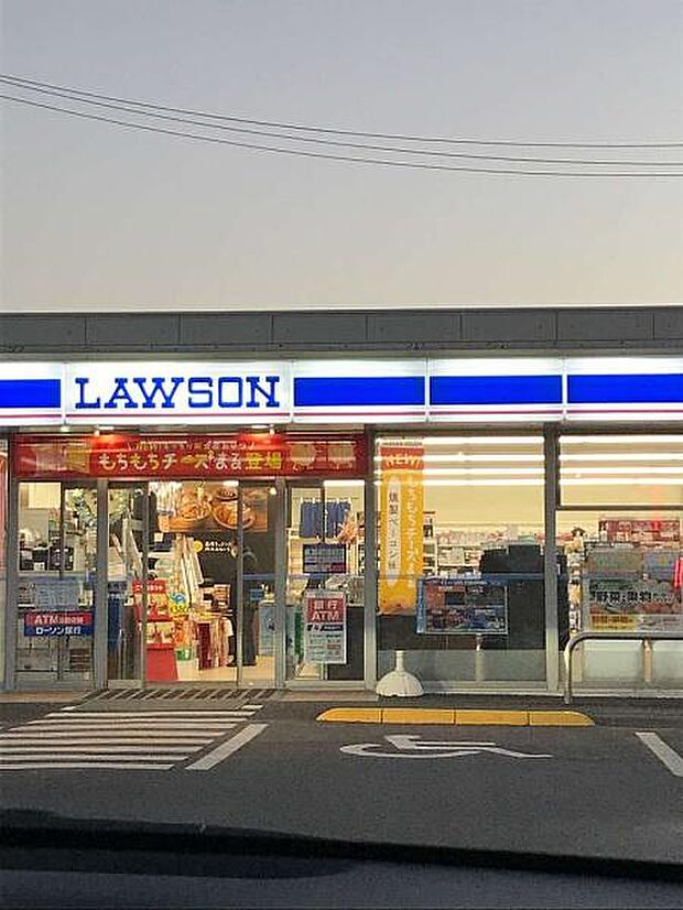 ローソンつくば今鹿島店まで500m