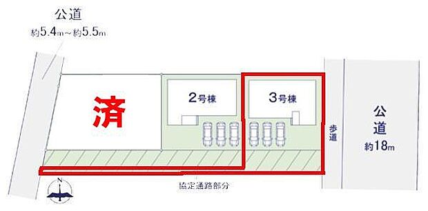 カースペースは3台付き!セカンドカー持ちの方や急な来客時にも安心ですね。