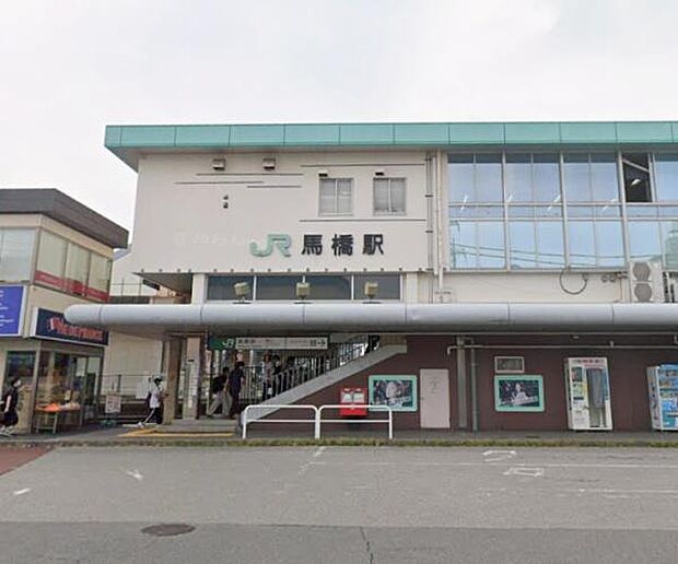 馬橋駅(JR 常磐線)まで1520m