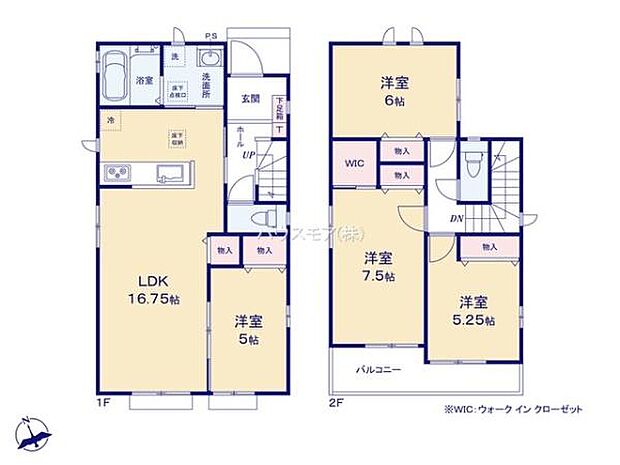 4LDKの魅力的な間取り!LDKはゆったりとした空間で、ご家族との団らん時間が、より一層充実したものになりますね。家族との仲が深まり、自然と笑顔が増えます!