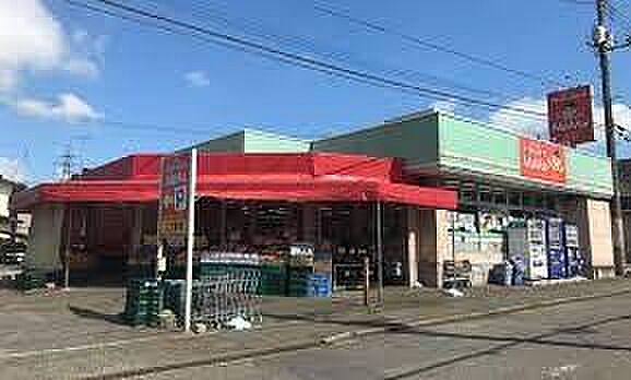 フレッシュスーパーママ西取手店まで500m