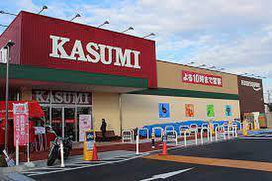 カスミフードスクエア新木駅前店まで1400m