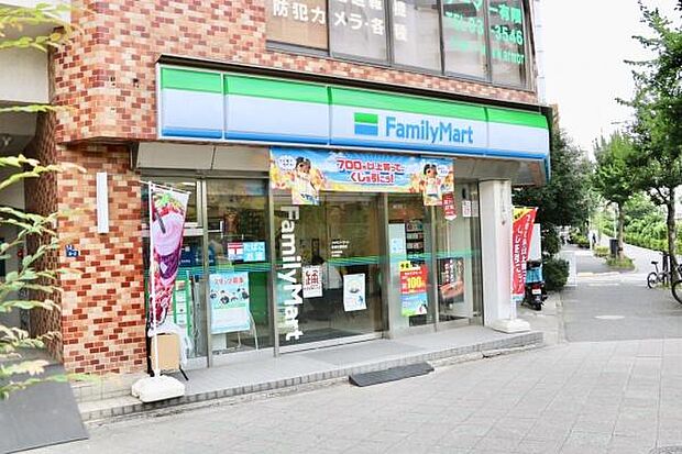 ファミリーマート柏新富町店まで833m