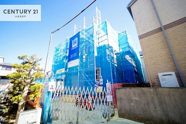 「この物件気になる!」「ここってどんな所?」「もっと詳しく知りたい!」と思ったら、お気軽にご相談ください。