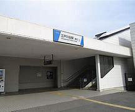 江戸川台駅(東武 野田線)まで1520m