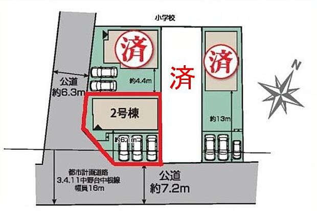 カースペースは3台付き!セカンドカー持ちの方や急な来客時にも安心ですね。