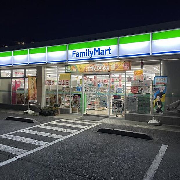 ファミリーマート流山初石店まで240m