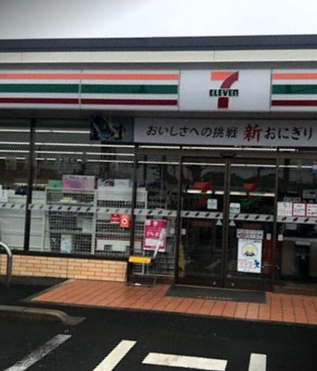 セブンイレブン牛久上柏田3丁目店まで1893m