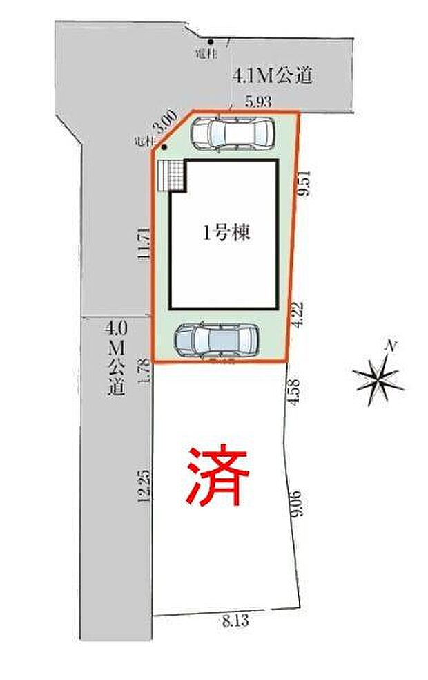 カースペースは2台付き!セカンドカー持ちの方や急な来客時にも安心ですね。物件探しのご条件・ご要望などありましたら、何なりとスタッフまでお申し付けください!