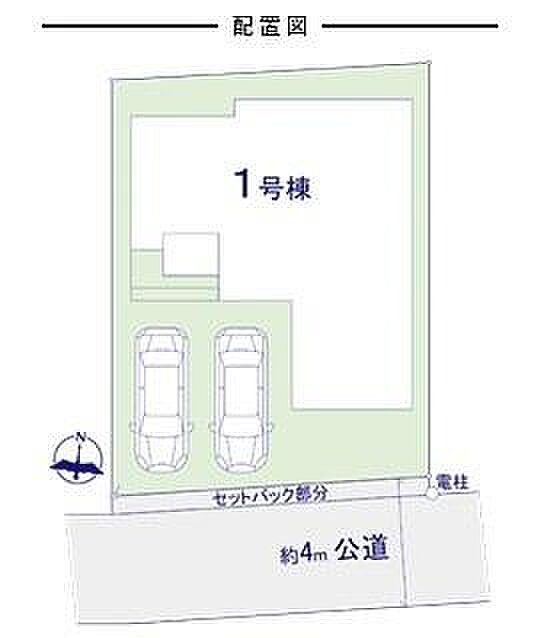 カースペースは2台付き!セカンドカー持ちの方や急な来客時にも安心ですね。物件探しのご条件・ご要望などありましたら、何なりとスタッフまでお申し付けください!