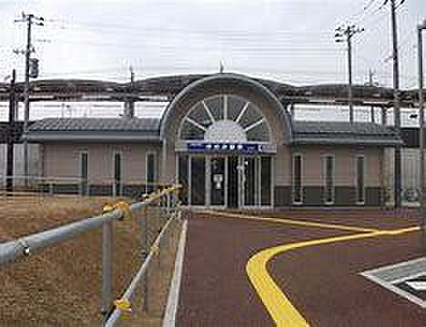 ゆめみ野駅(関鉄 常総線)まで640m