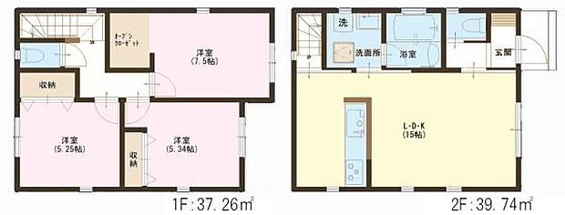 3LDKの魅力的な間取り!LDKはゆったりとした空間で、ご家族との団らん時間が、より一層充実したものになりますね。家族との仲が深まり、自然と笑顔が増えます!