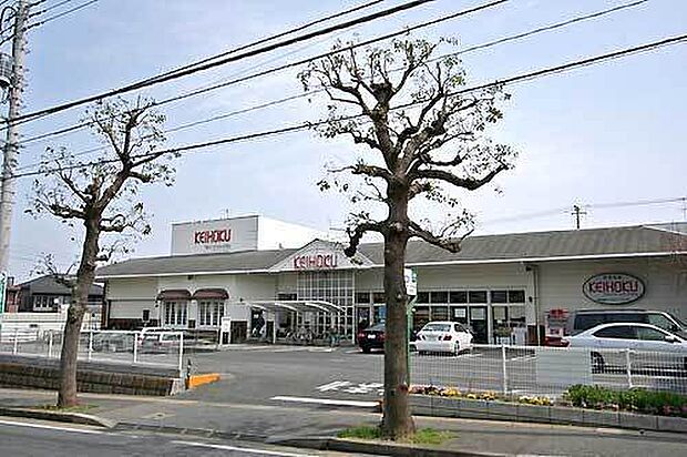 KEIHOKU天王台店まで750m