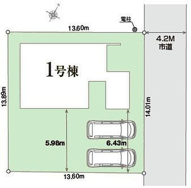 カースペースは2台付き!セカンドカー持ちの方や急な来客時にも安心ですね。