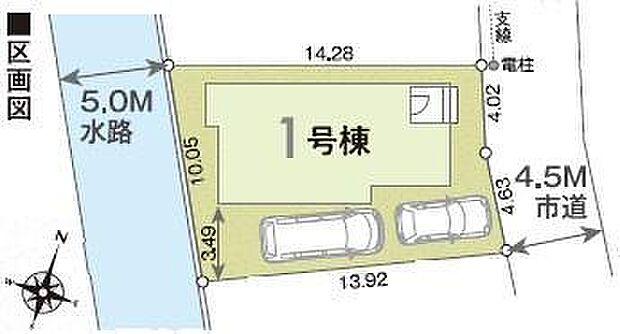 カースペースは2台付き!セカンドカー持ちの方や急な来客時にも安心ですね。物件探しのご条件・ご要望などありましたら、何なりとスタッフまでお申し付けください!