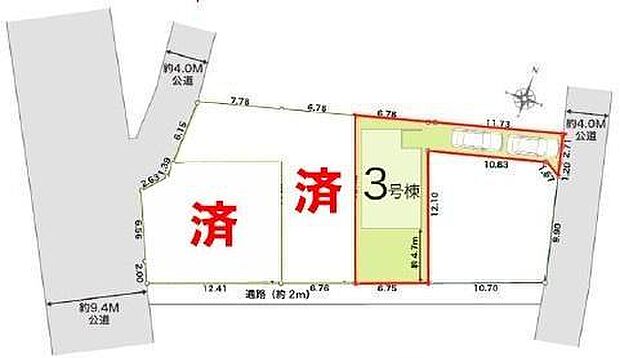 カースペースは2台付き!セカンドカー持ちの方や急な来客時にも安心ですね。