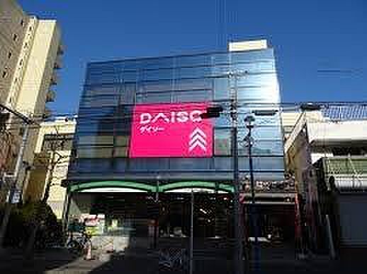 ラコマート北松戸店まで1000m