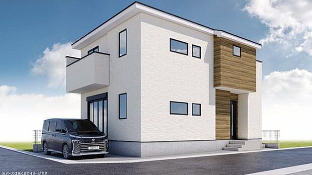 こちらは完成予想図です。陽当りや採光に配慮した、明るい住空間をイメージした外観です。