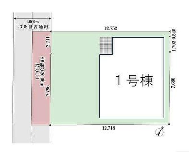 カースペースは3台付き！セカンドカー持ちの方や急な来客時にも安心ですね。